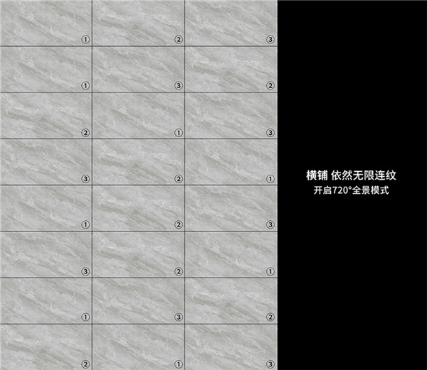 匯亞磁磚新品發(fā)布 900x1800mm系列T大板，解鎖無(wú)限連紋與自由拼接新境界